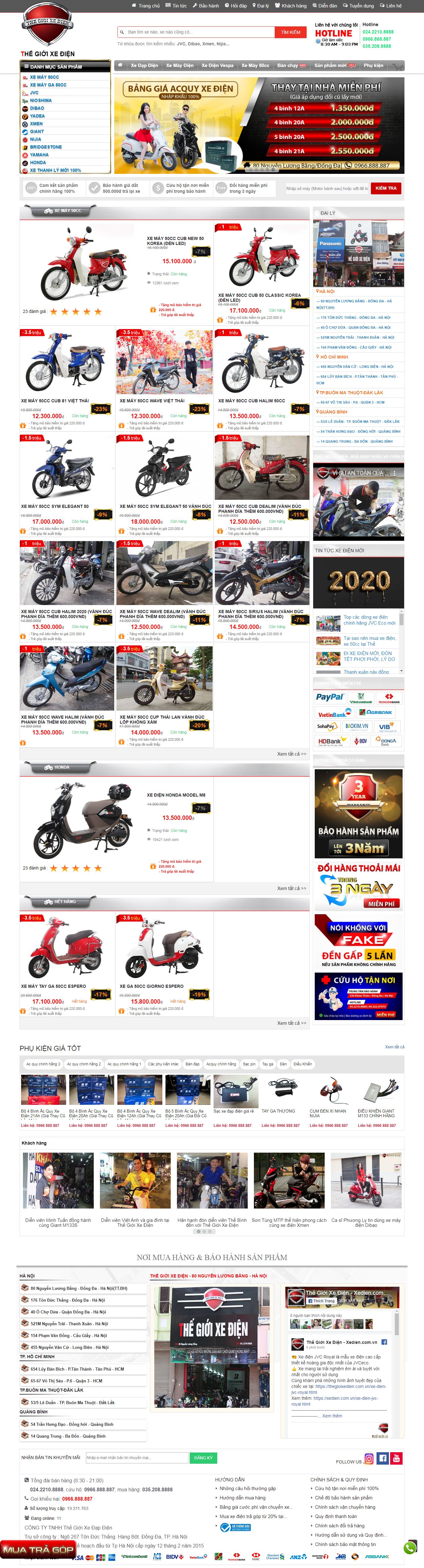 Thiết kế website xe đạp điện, xe máy điện, nhiều kiểu dáng, mẫu mã của Thế Giới Xe Điện