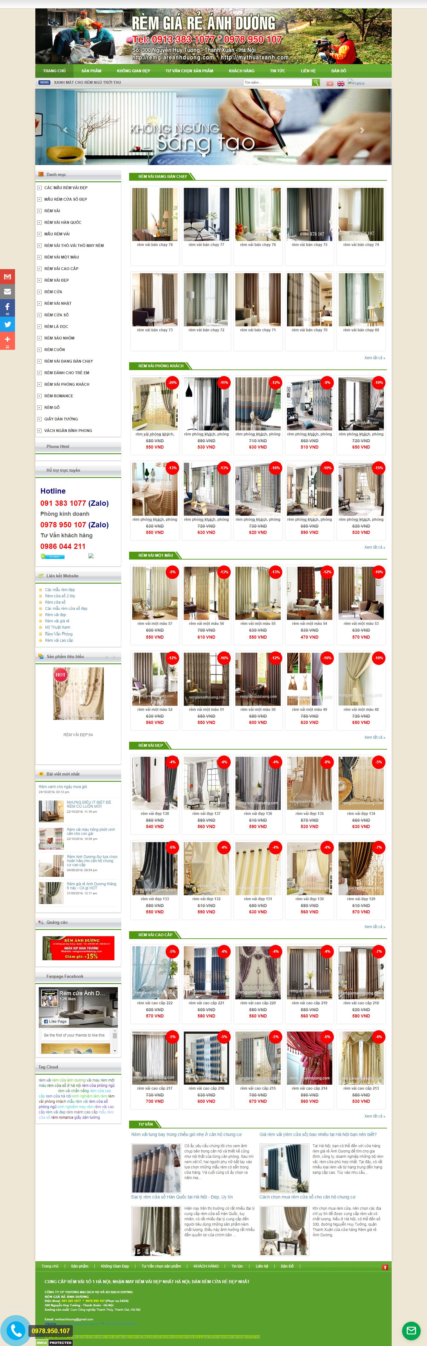 Thiết kế website mành - rèm cửa Ánh Dương với nhiều mẫu mã, chất liệu bắt mắt