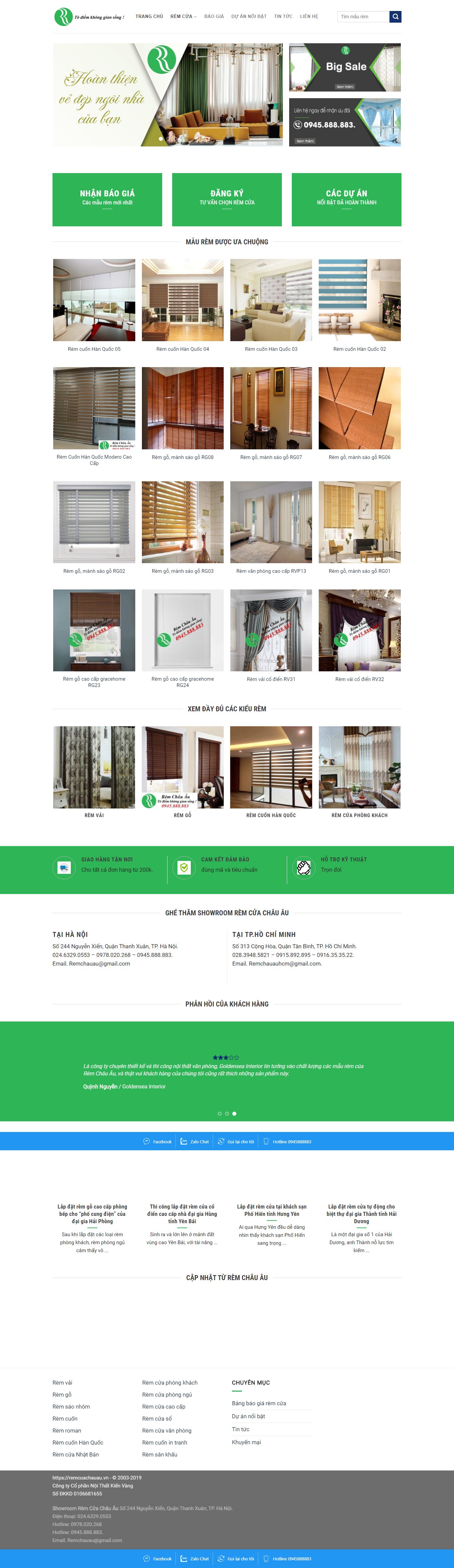 Thiết kế website mành - rèm vải, rèm cuốn phong cách Châu Âu