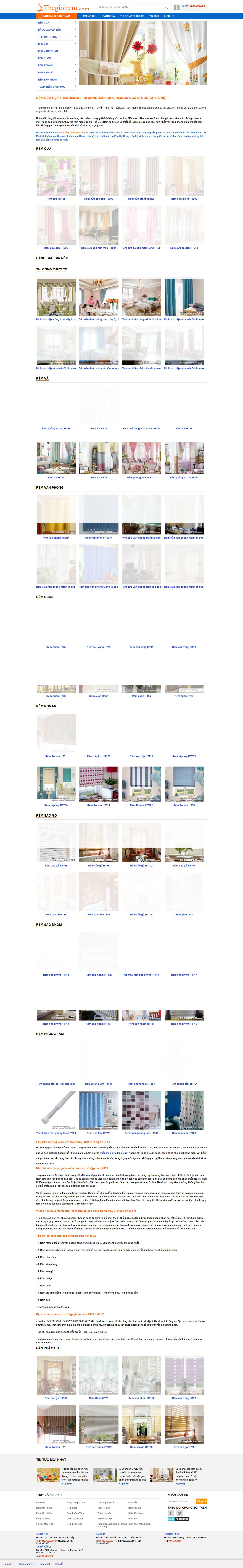 Thiết kế website mành - rèm cửa với nhiều mẫu mã, chất liệu, màu sắc đẹp mắt