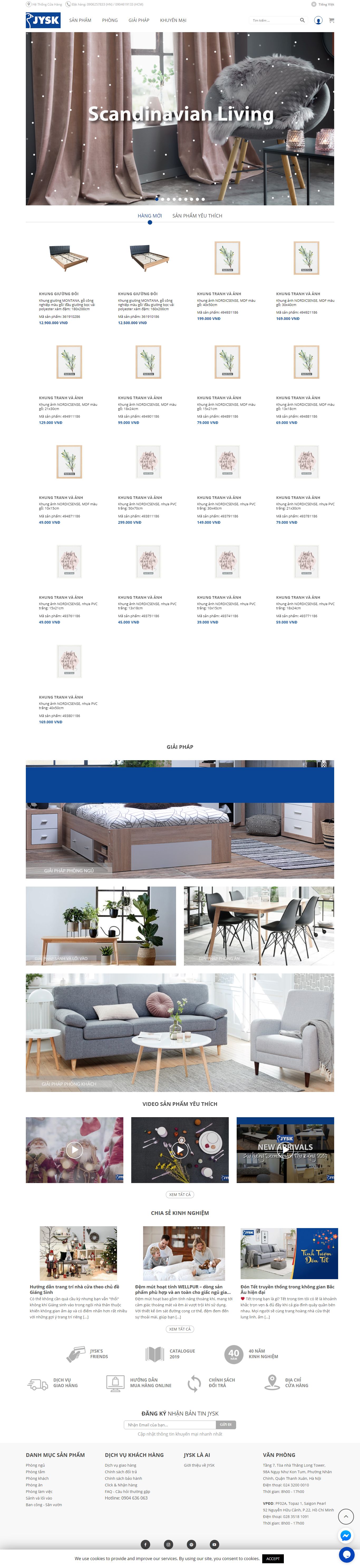 Thiết kế website siêu thị nội thất http://vghome88.com