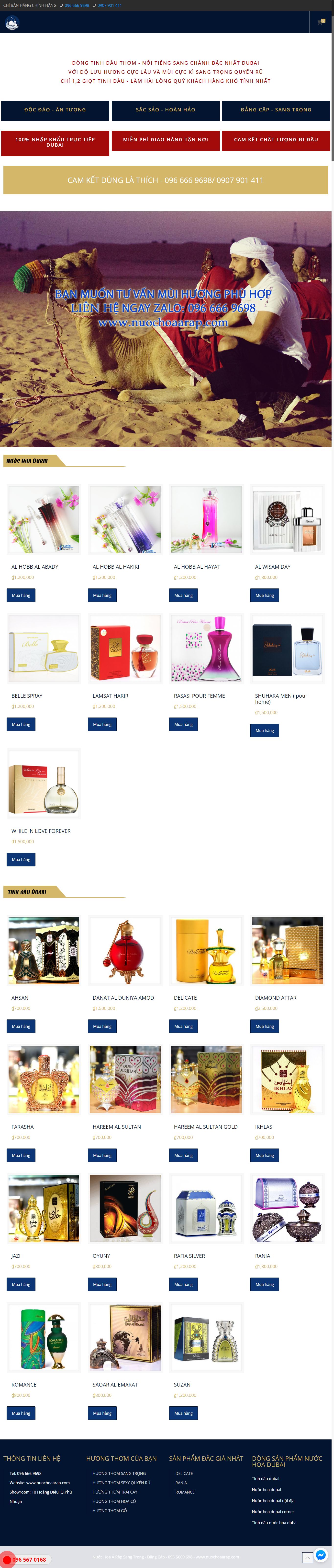 Thiết Kế Website mỹ phẩm nước hoa arap - http://nuochoaarap.com/