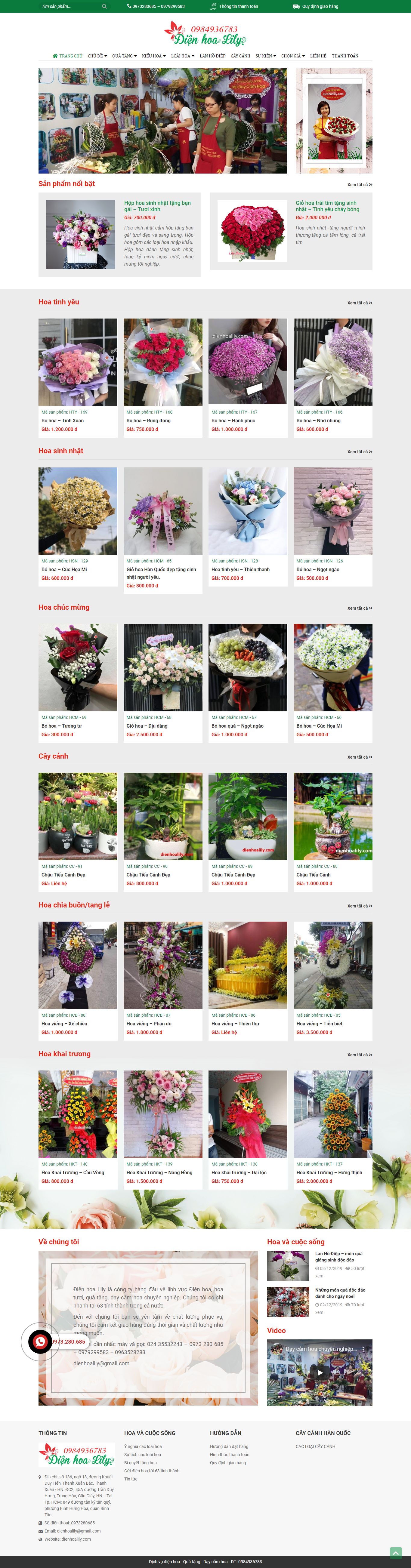 Thiết kế website bán hoa - điện hoa - http://dienhoalily.com/