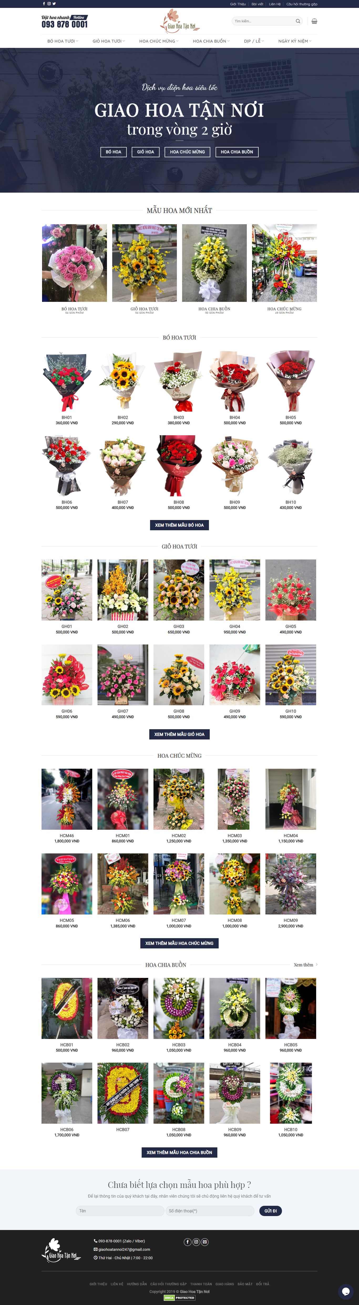 Thiết kế website bán hoa - điện hoa - https://giaohoatannoi.com/
