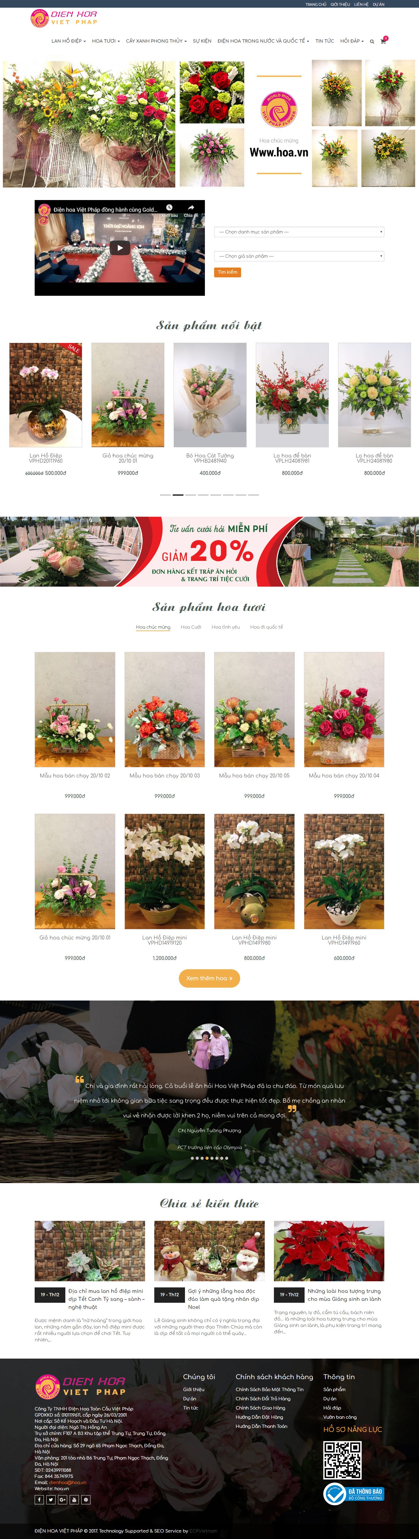 Thiết kế website bán hoa - điện hoa - http://hoa.vn/
