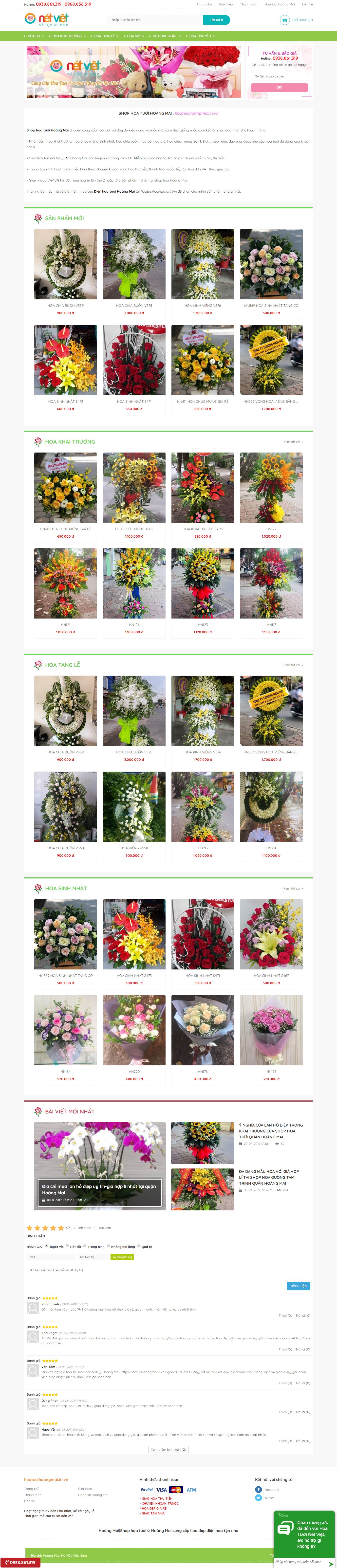 Thiết kế website bán hoa - điện hoa - http://hoatuoihoangmai.iri.vn/
