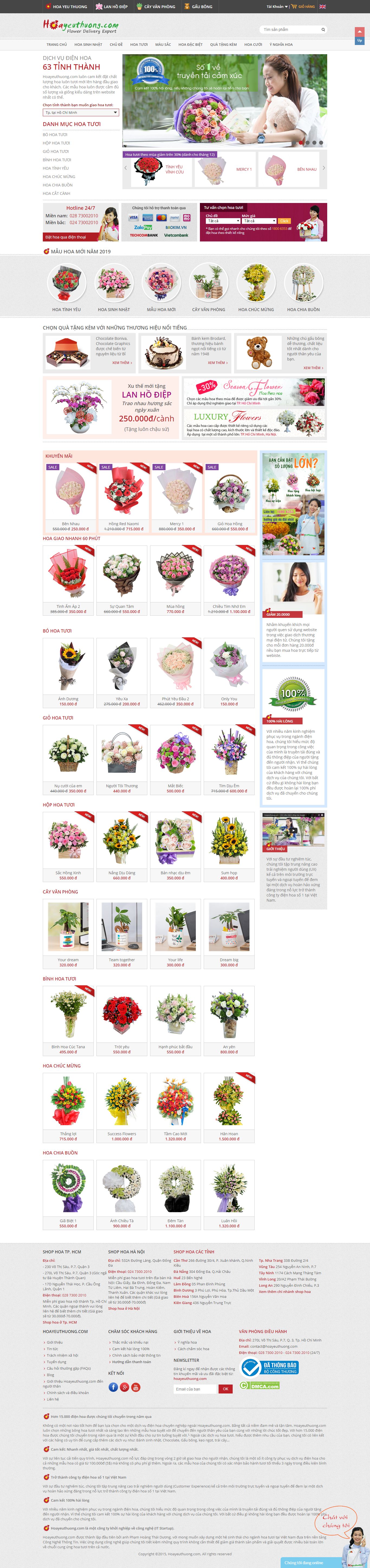Thiết kế website bán hoa - điện hoa - https://hoayeuthuong.com/