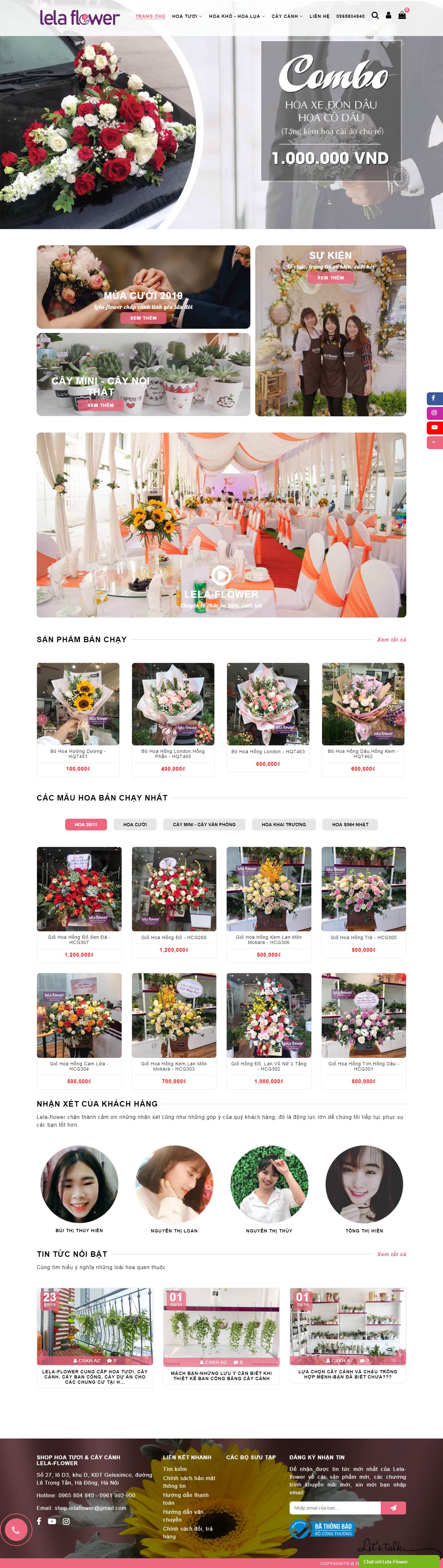 Thiết kế website bán hoa - điện hoa - https://lela-flower.com/