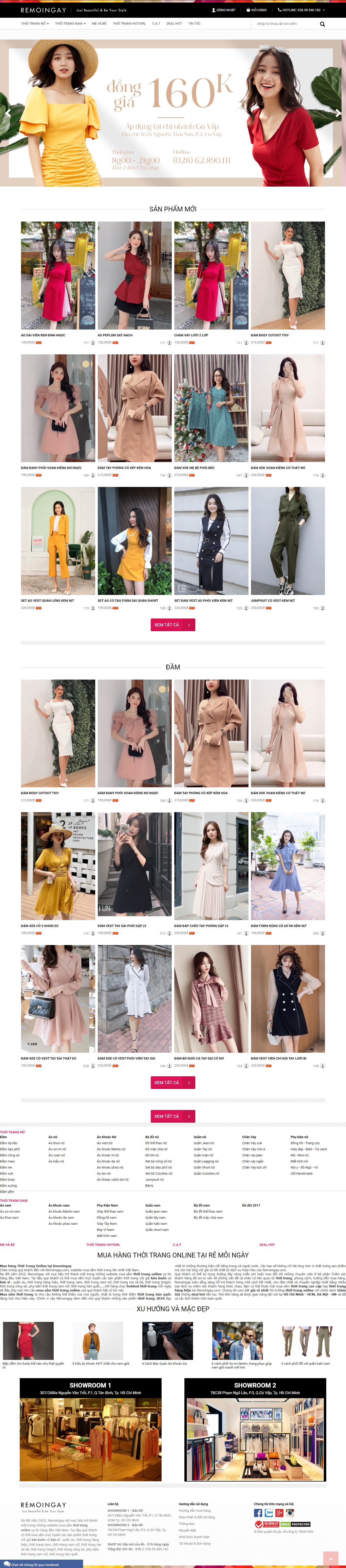 Thiết kế website quần áo - https://www.remoingay.com/