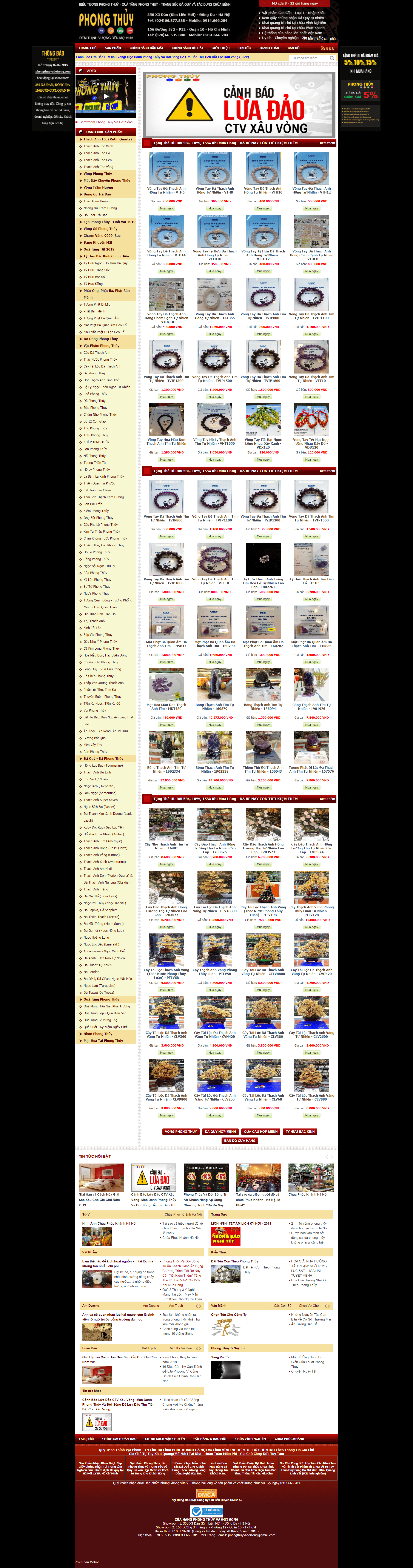 Thiết kế website Vật Phẩm Phong Thủy đẹp - VietWebGroup.Vn