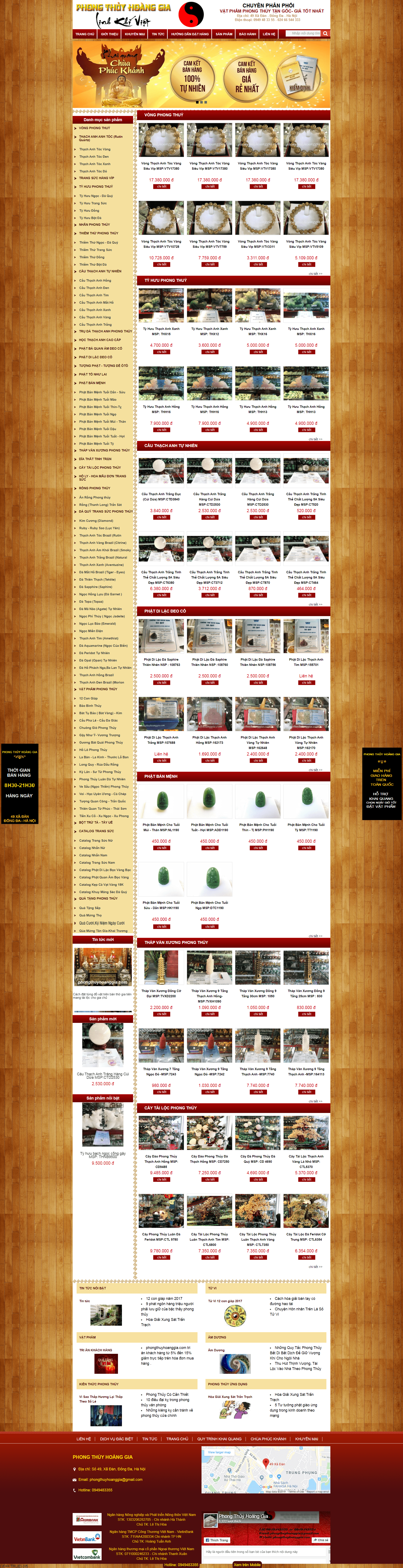 Thiết kế web vật phẩm phong thủy - phongthuyhoanggia.com