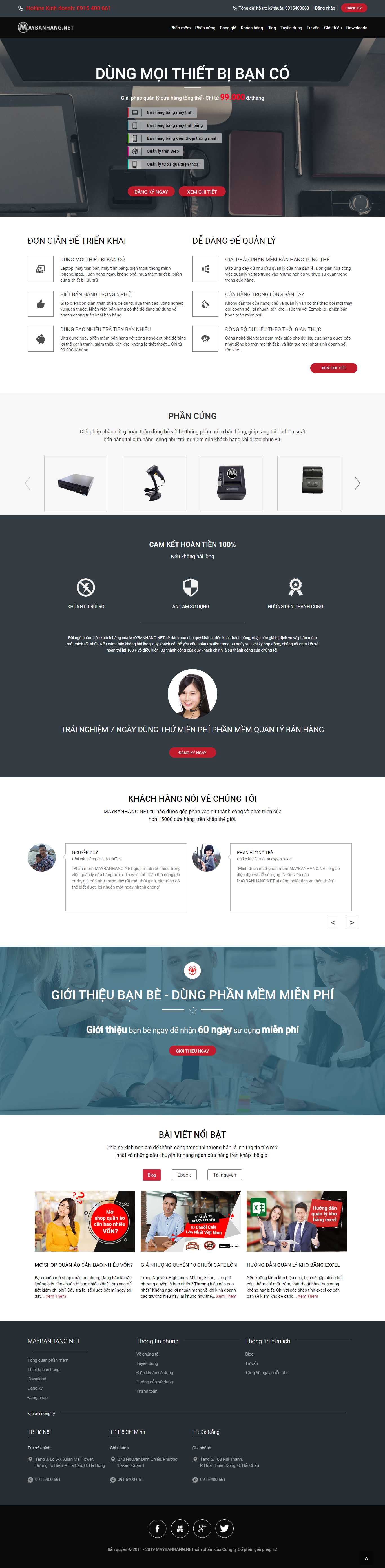 Thiết kế Web bán hàng online hiệu quả - maybanhang.net