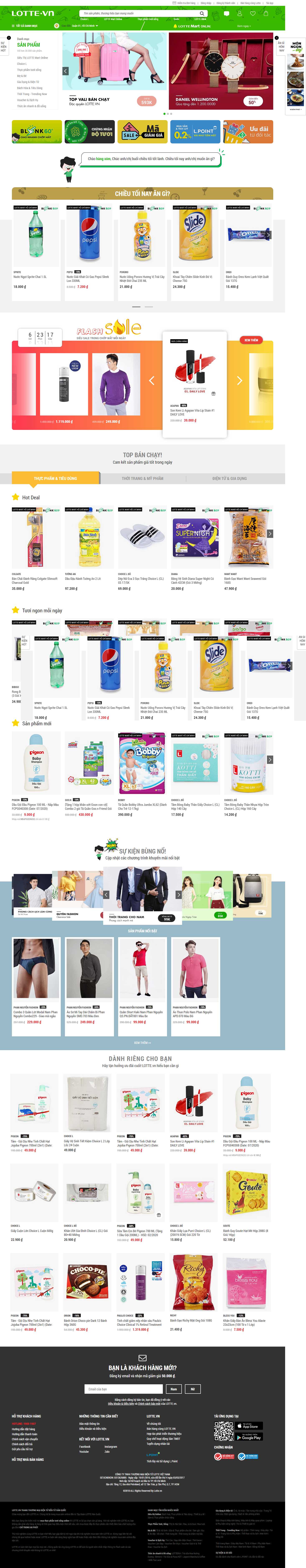 Thiết kế Web Đẹp - www.lotte.vn