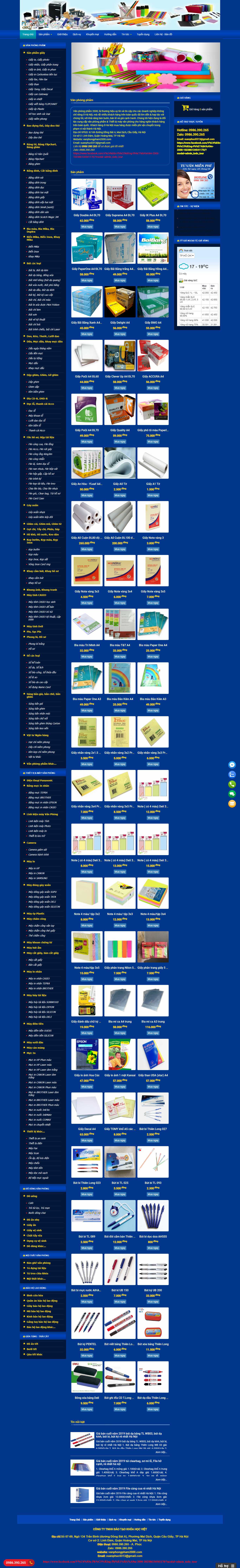 Thiết kế Web Văn phòng phẩm - vanphongpham2000.com