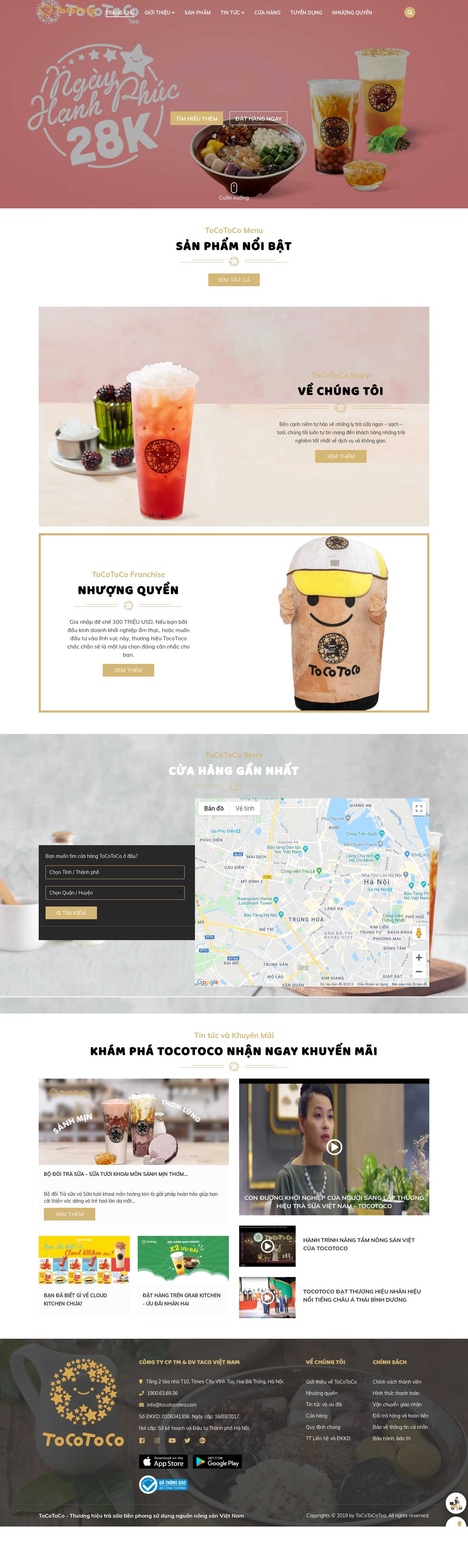 Thiết kế Web quán cafe - tocotocotea.com