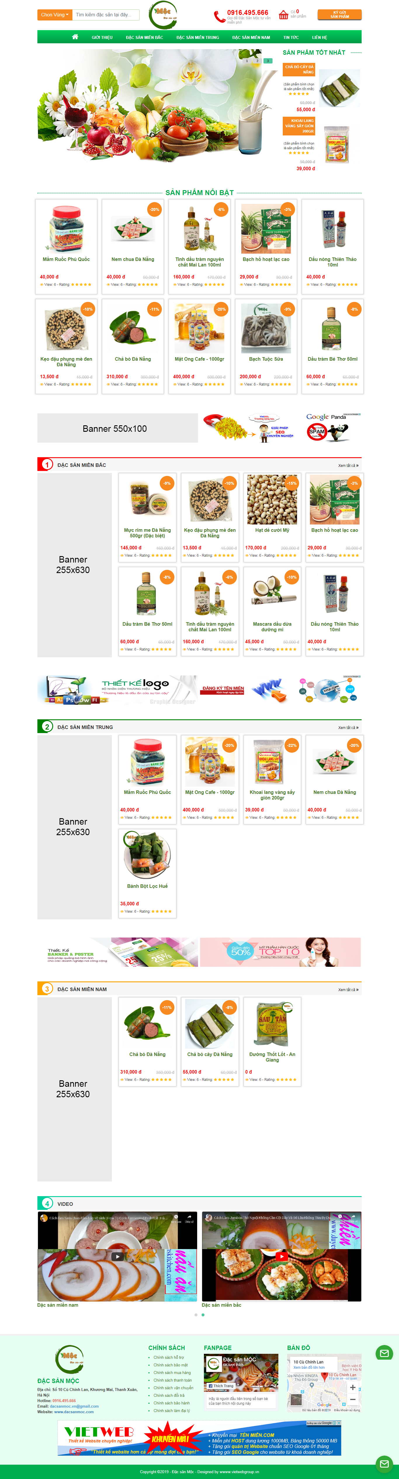 Thiết kế Web nông sản - www.dacsanmoc.com