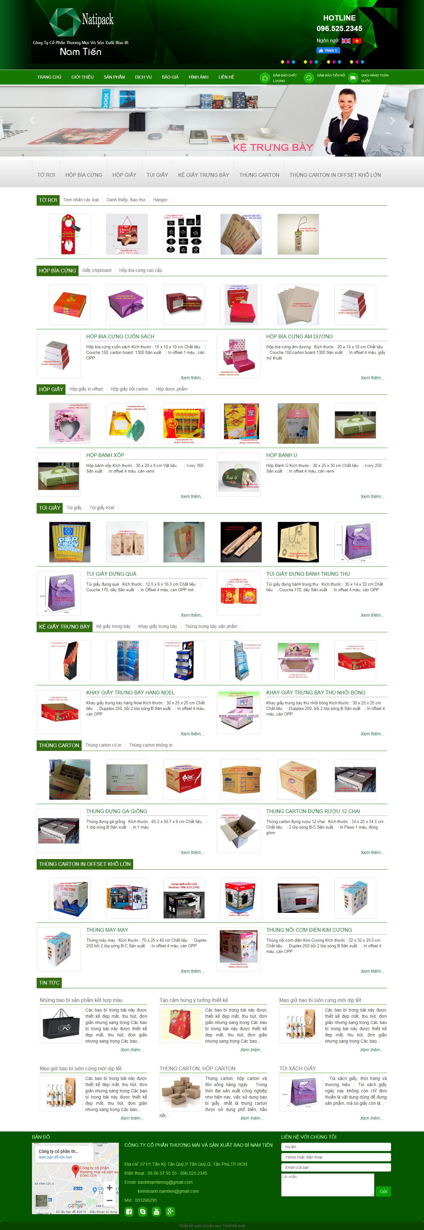Thiết kế Web công ty in ấn - cungcapbaobi.com