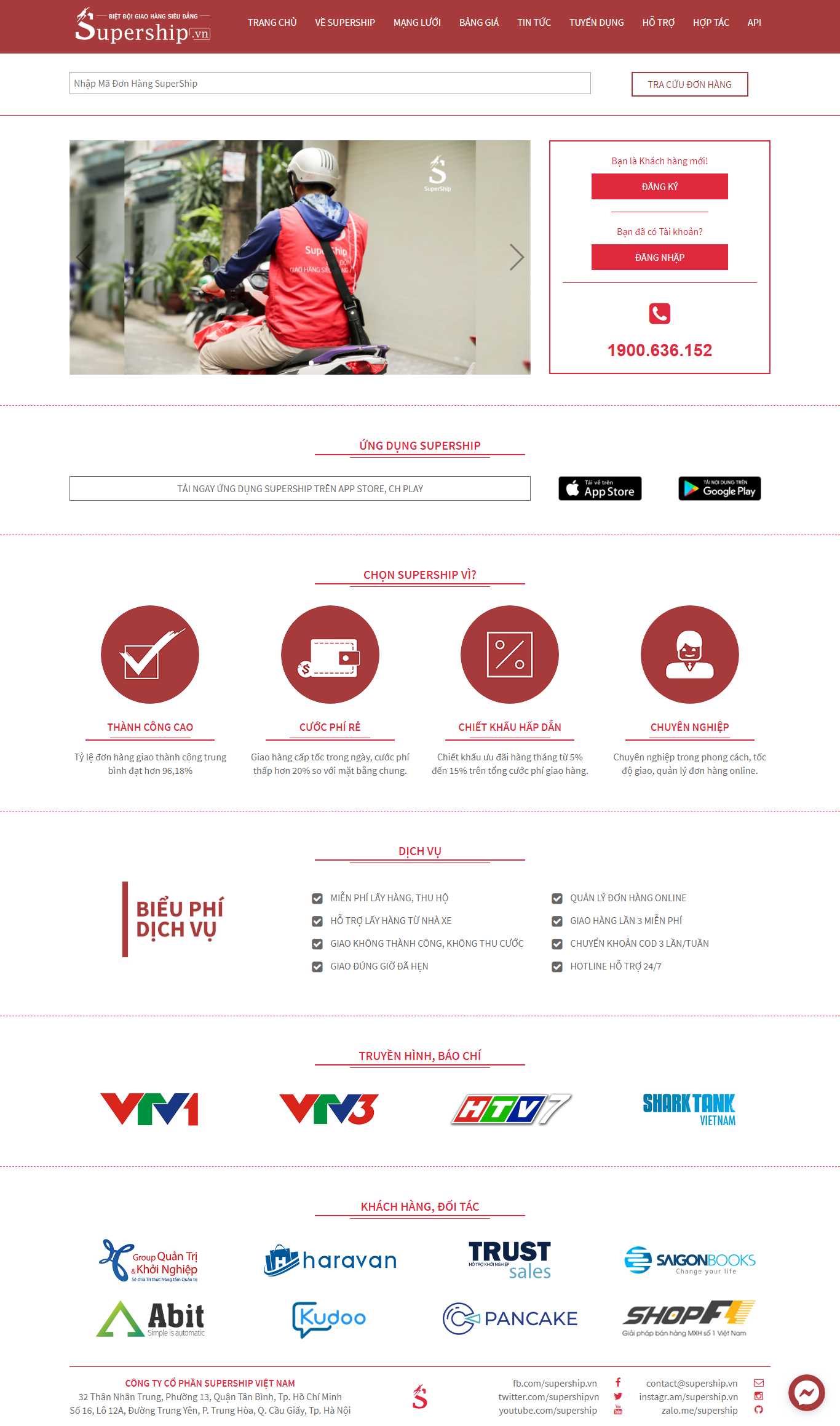 Thiết kế Web giao hàng - supership.vn