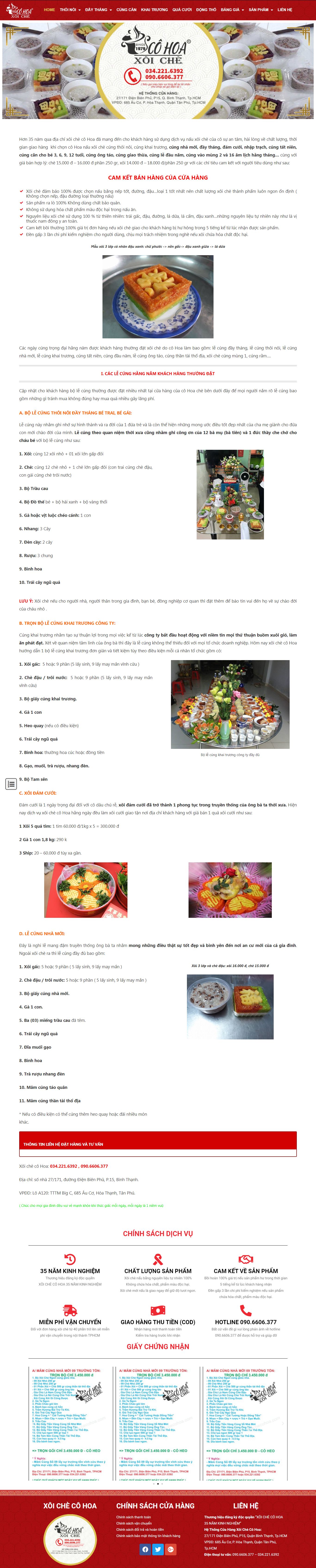 Thiết kế Web bán chè - xoichecohoa.com