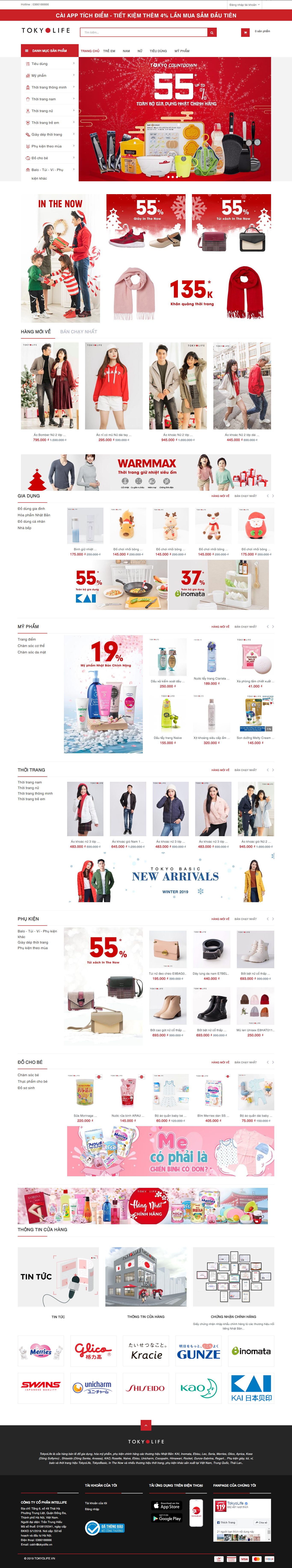 Thiết kế Web bán hàng online - tokyolife.vn