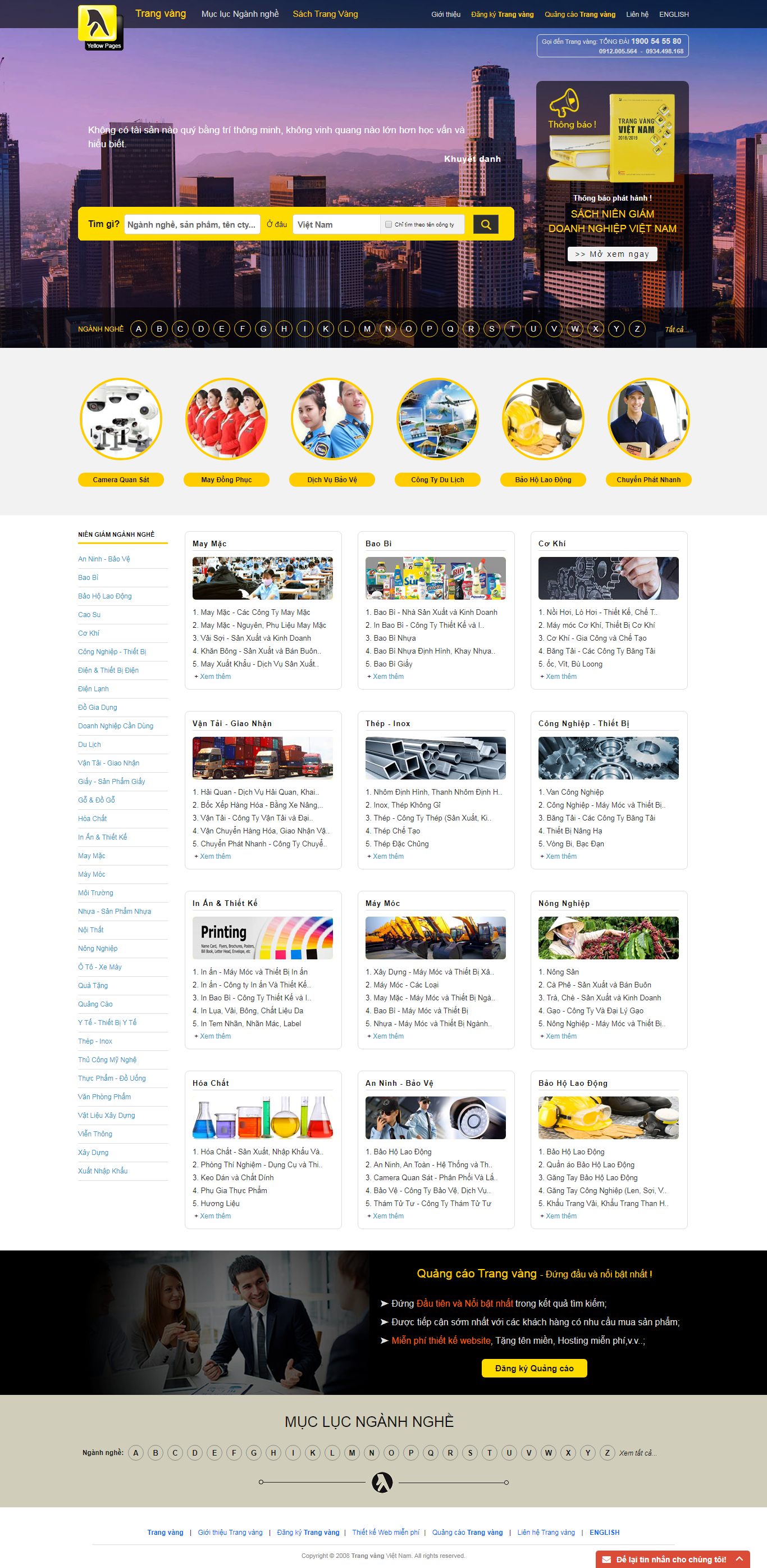 Thiết kế Web may mặc - www.yellowpages.vnn.vn
