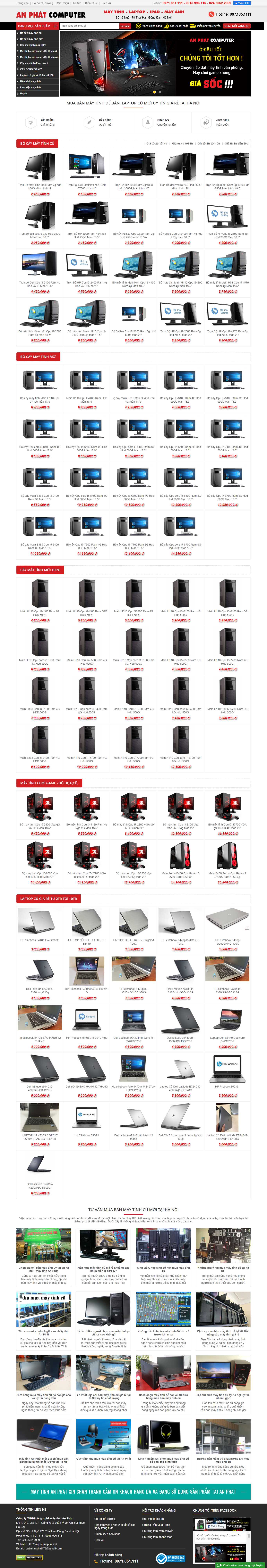 Thiết kế web bán laptop - maytinhanphat.vn