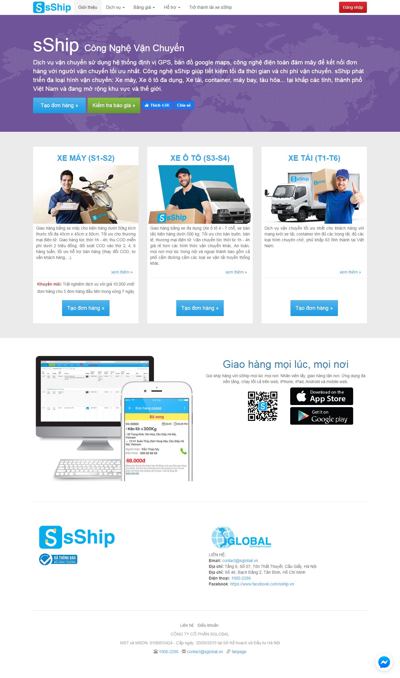 Thiết kế Web vận chuyển - sship.vn