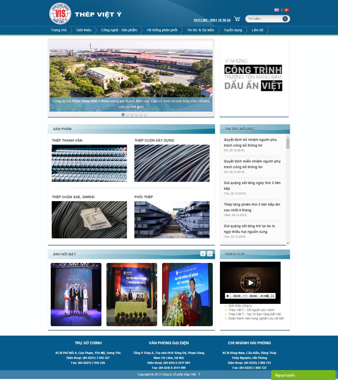 Thiết kế Web thép - vis.com.vn