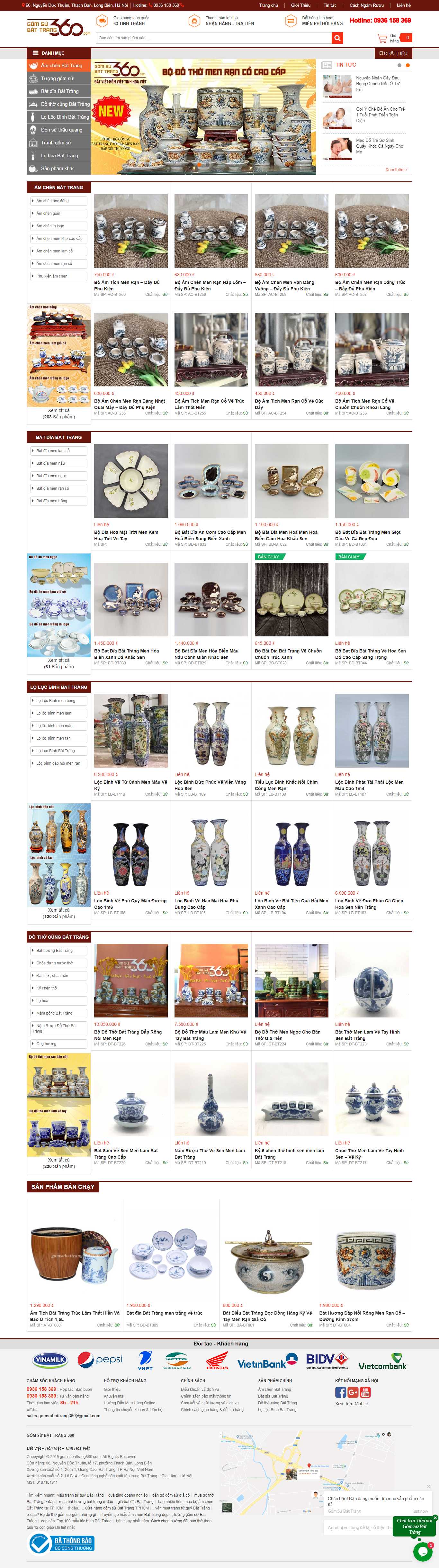 Thiết kế Web bán đồ gốm sứ - gomsubattrang360.com