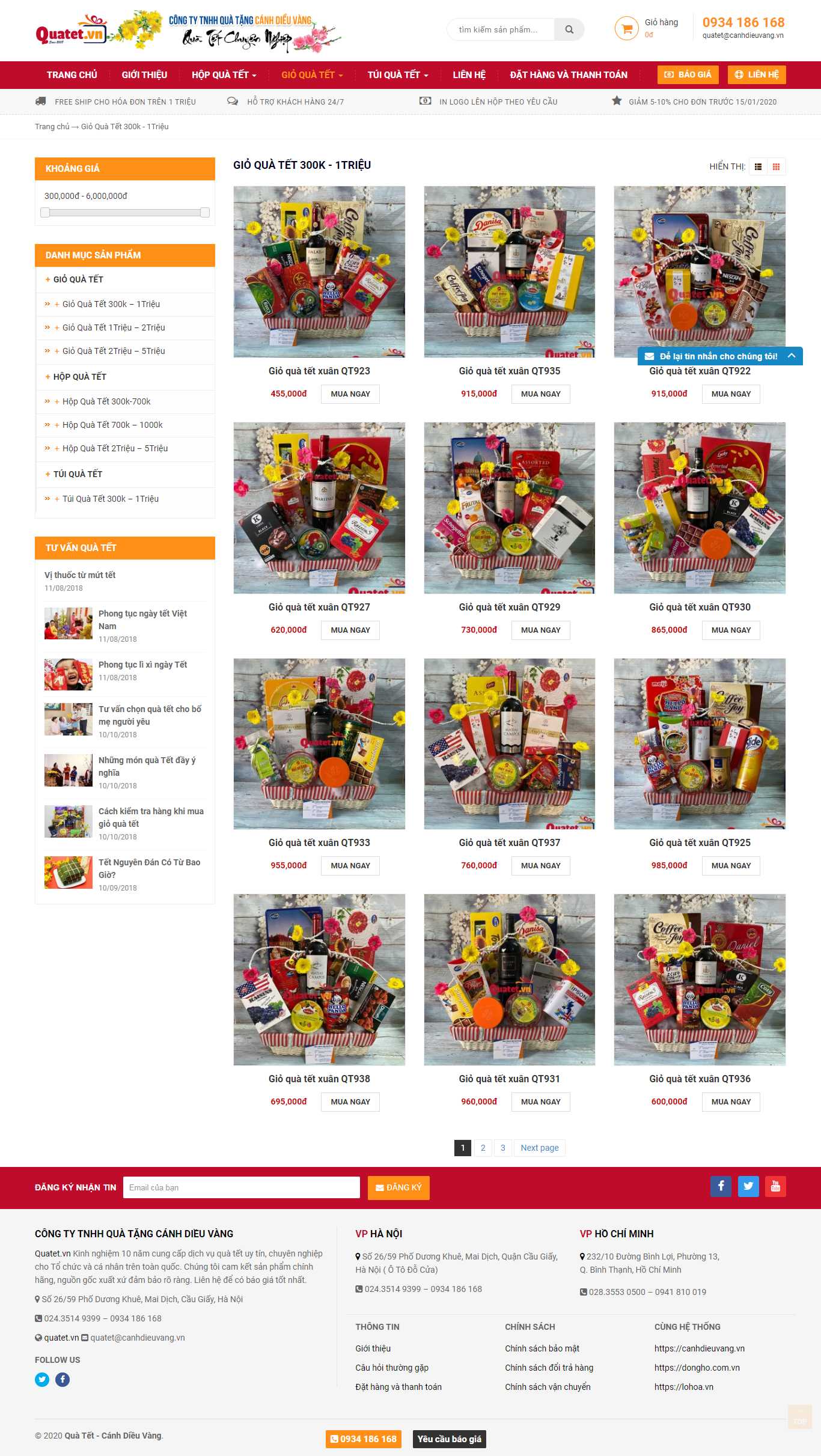 Thiết kế Web hàng tết - quatet.vn
