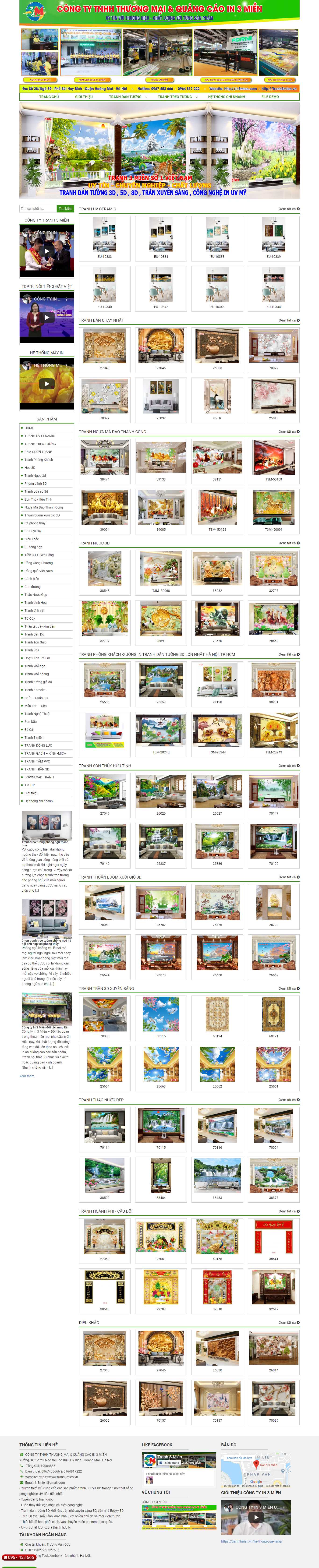 Thiết kế web bán tranh 3d - tranh3mien.vn