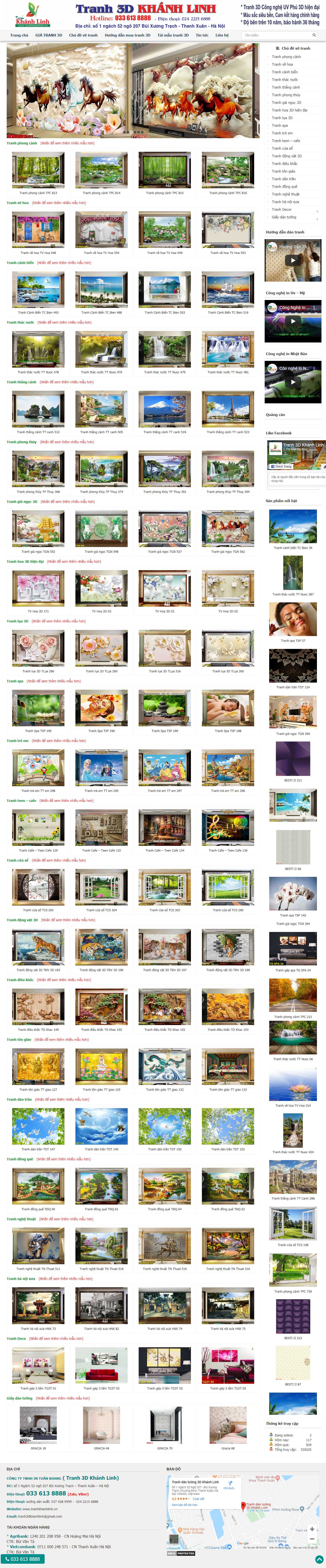 Thiết kế web bán tranh 3d - tranhkhanhlinh.vn