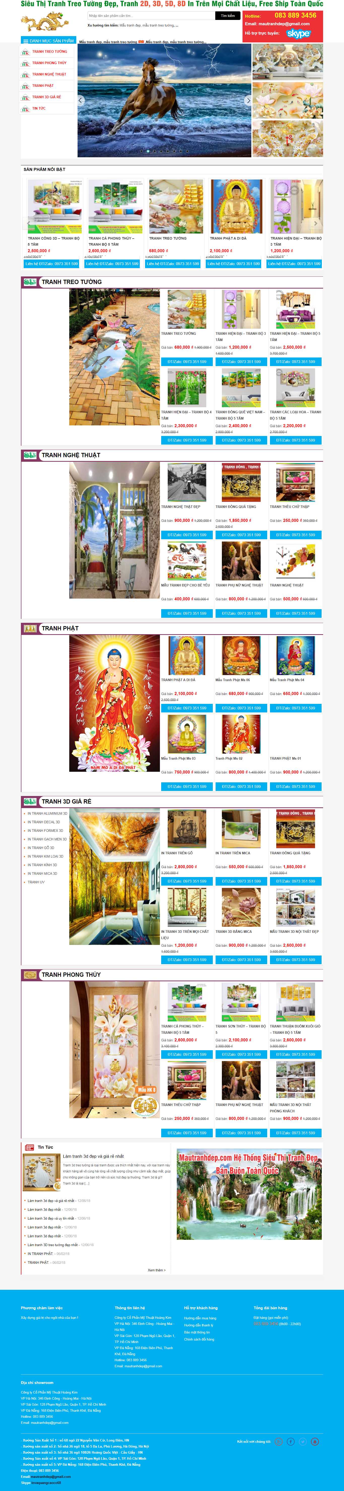 Thiết kế web bán tranh 3d - mautranhdep.com