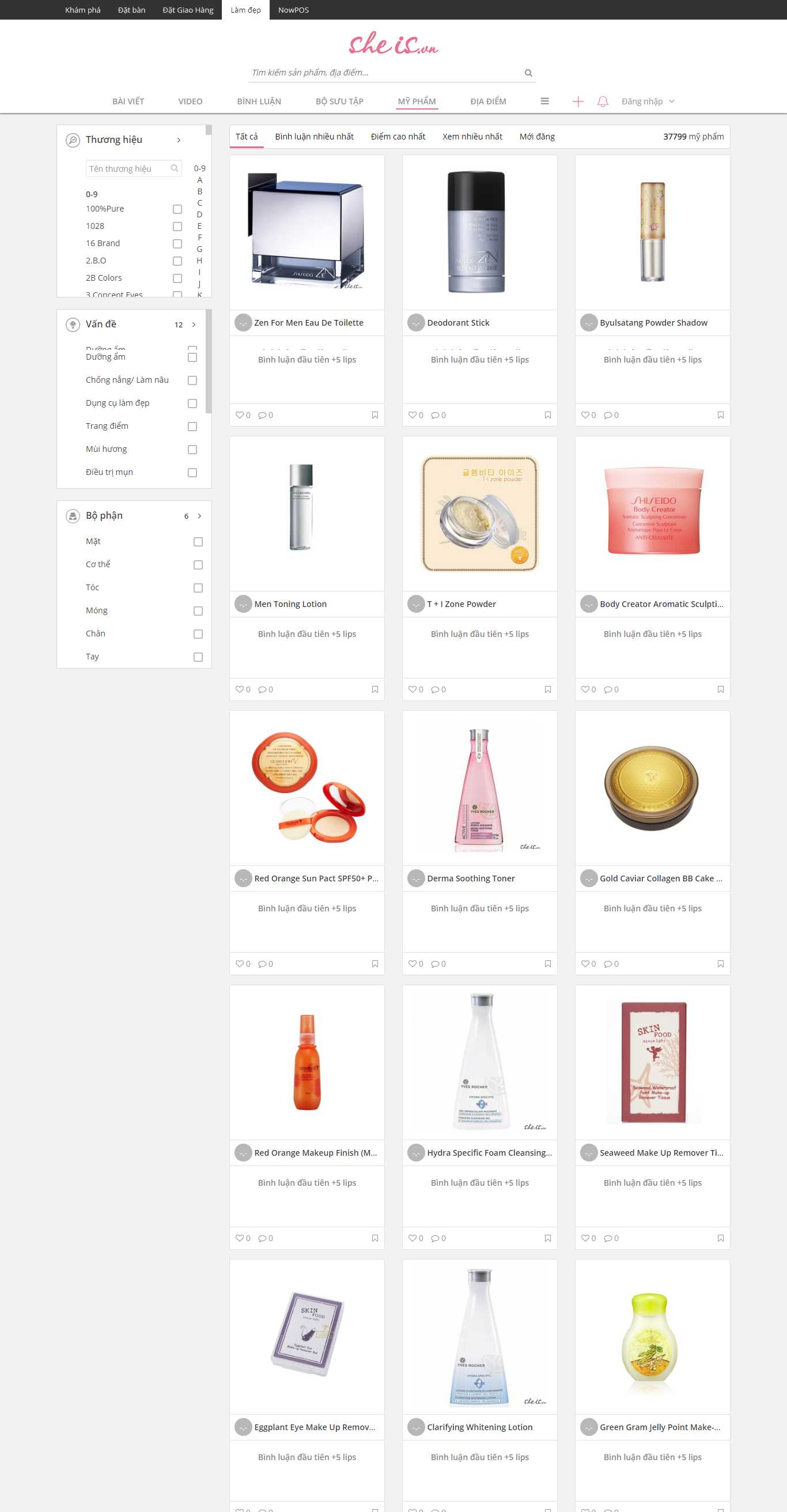 Thiết kế web mỹ phẩm làm đẹp - www.sheis.vn