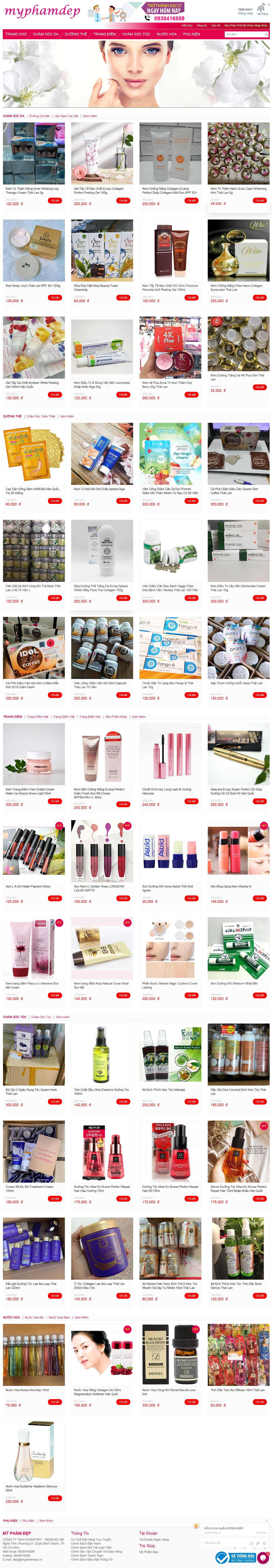 Thiết kế web mỹ phẩm làm đẹp - myphamdep.vn