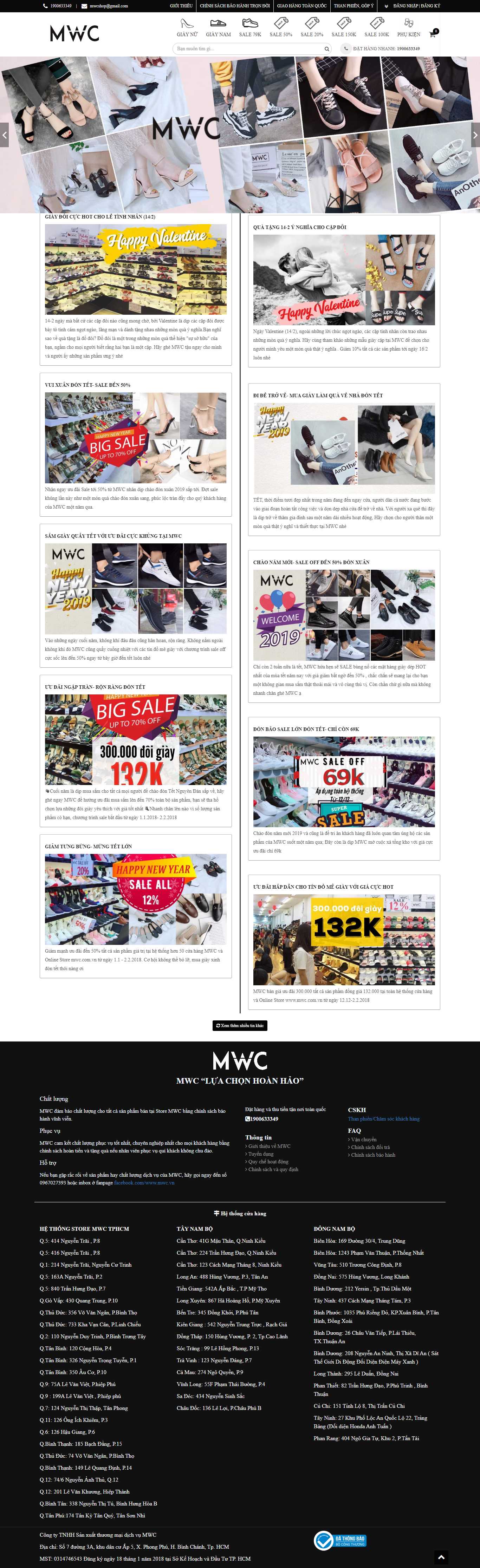 Thiết kế web bán giày thể thao - mwcstore.net
