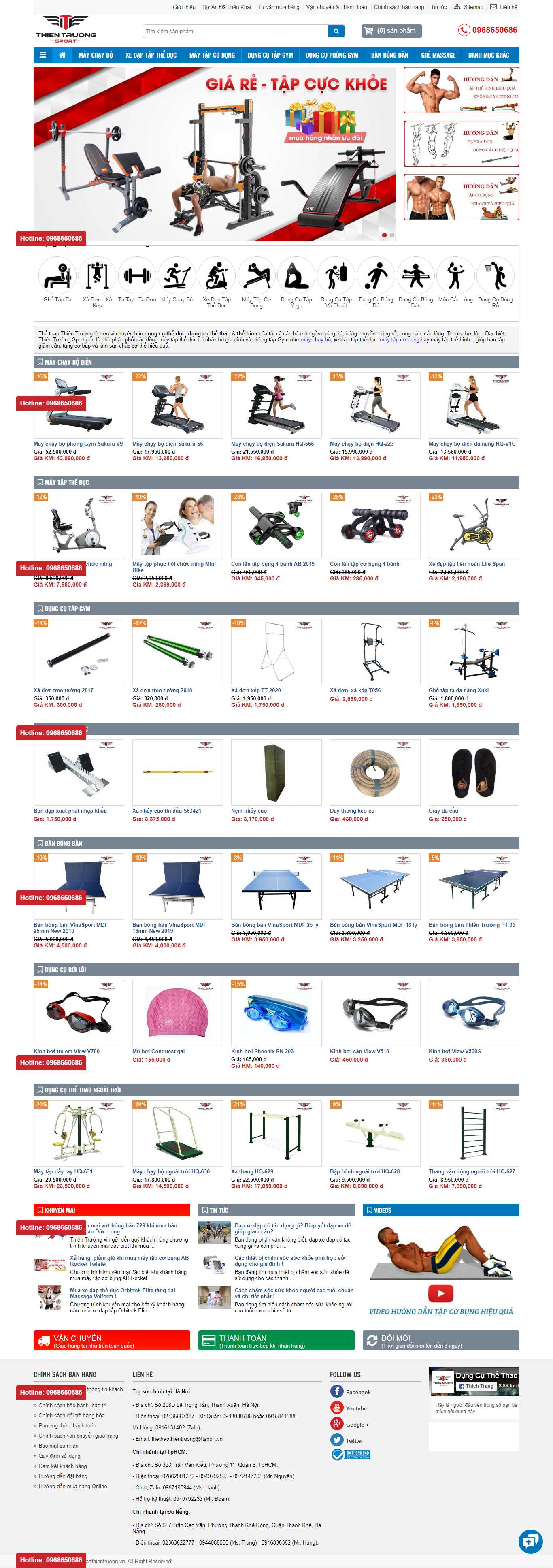Thiết kế web dụng cụ thể thao - www.thethaothientruong.vn