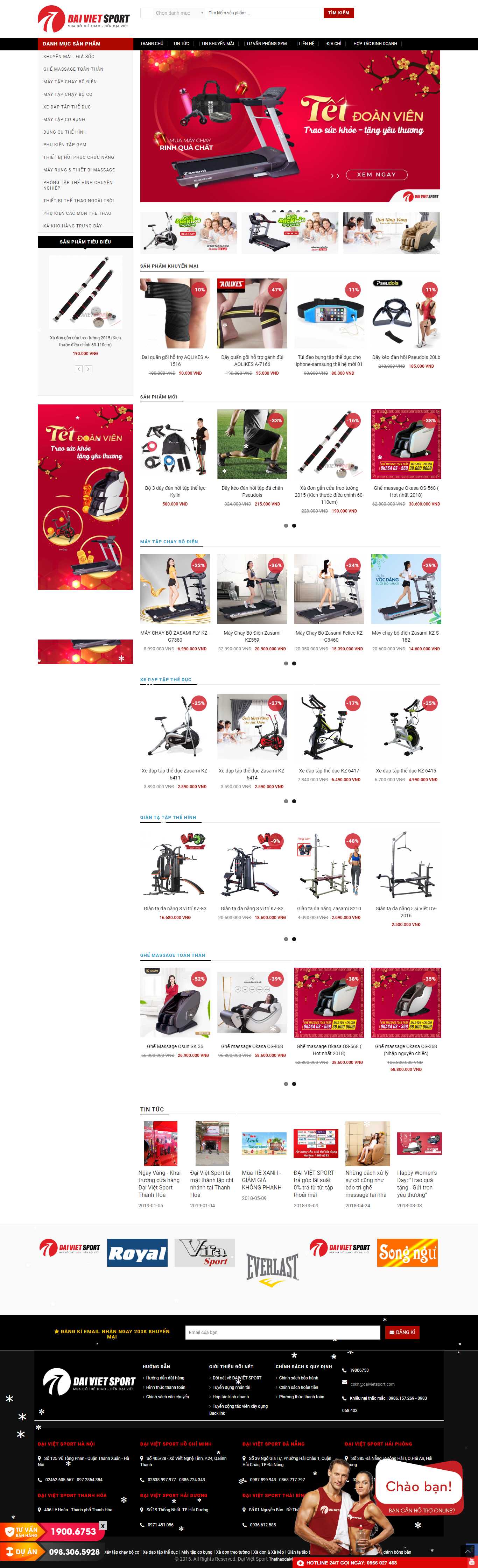 Thiết kế web dụng cụ thể thao - www.thethaodaiviet.vn