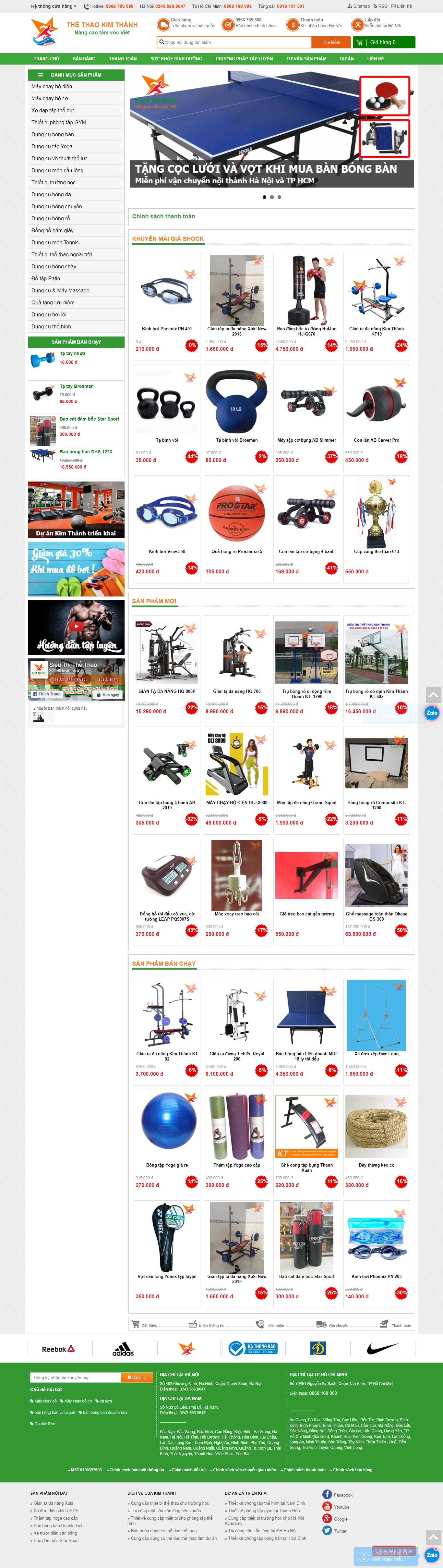 Thiết kế web dụng cụ thể thao - thethaokimthanh.vn