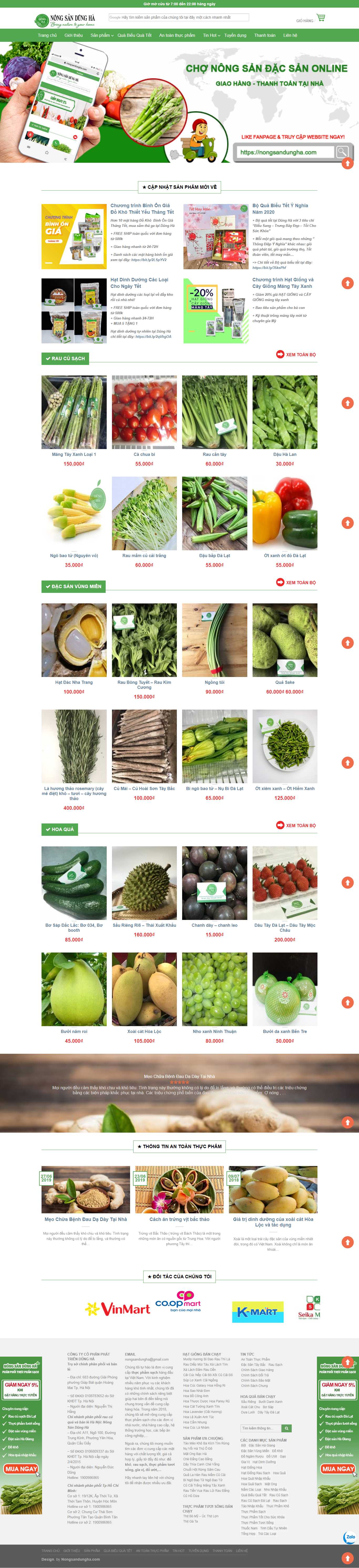 Thiết kế web bán hoa quả sạch - nongsandungha.com