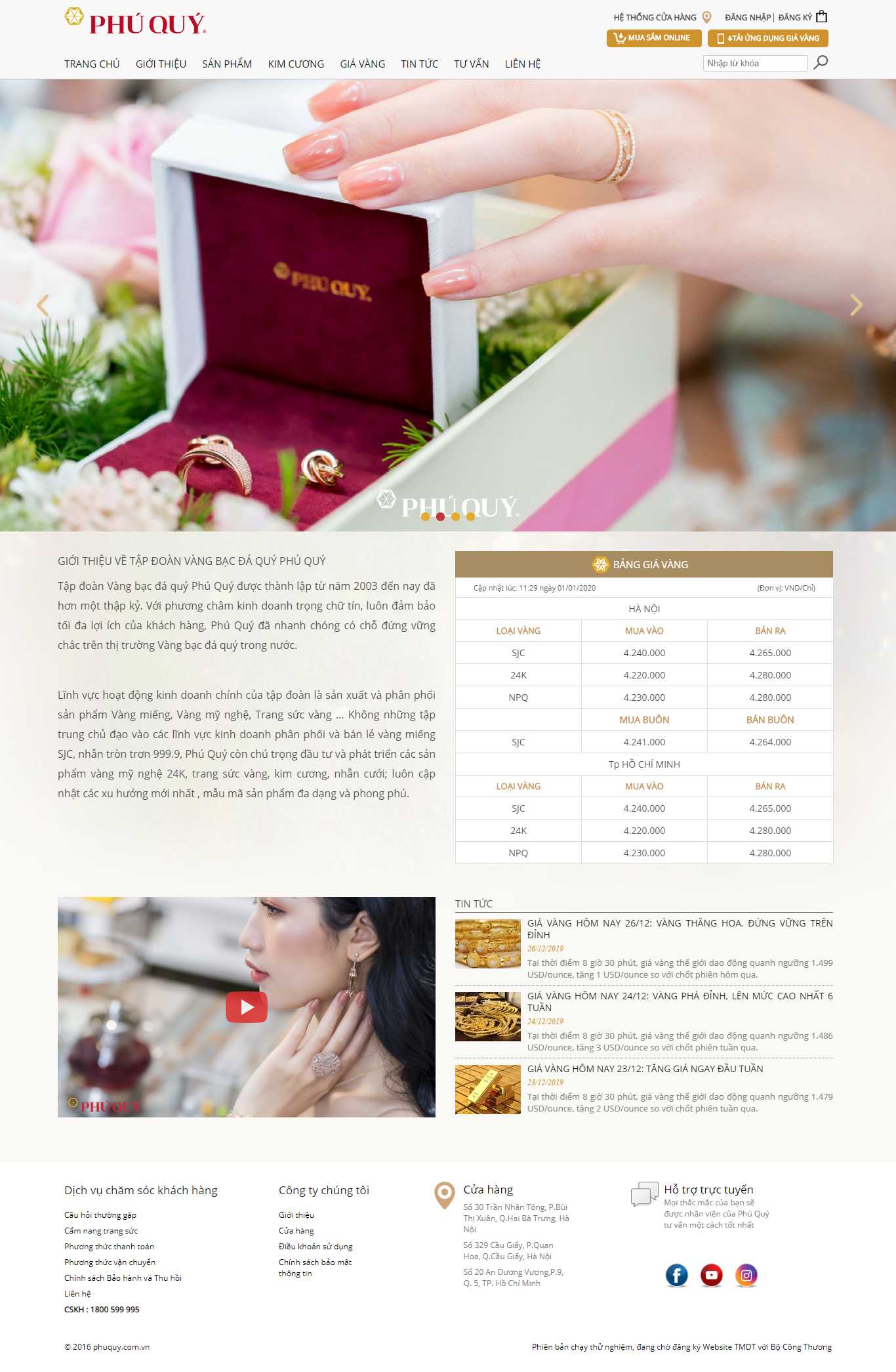 Thiết kế web vàng bạc - phuquy.com.vn