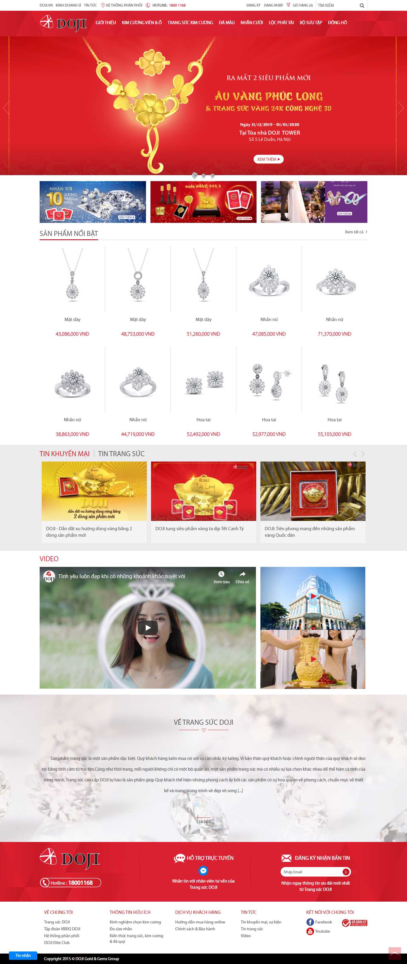 Thiết kế web trang sức đẹp - trangsuc.doji.vn