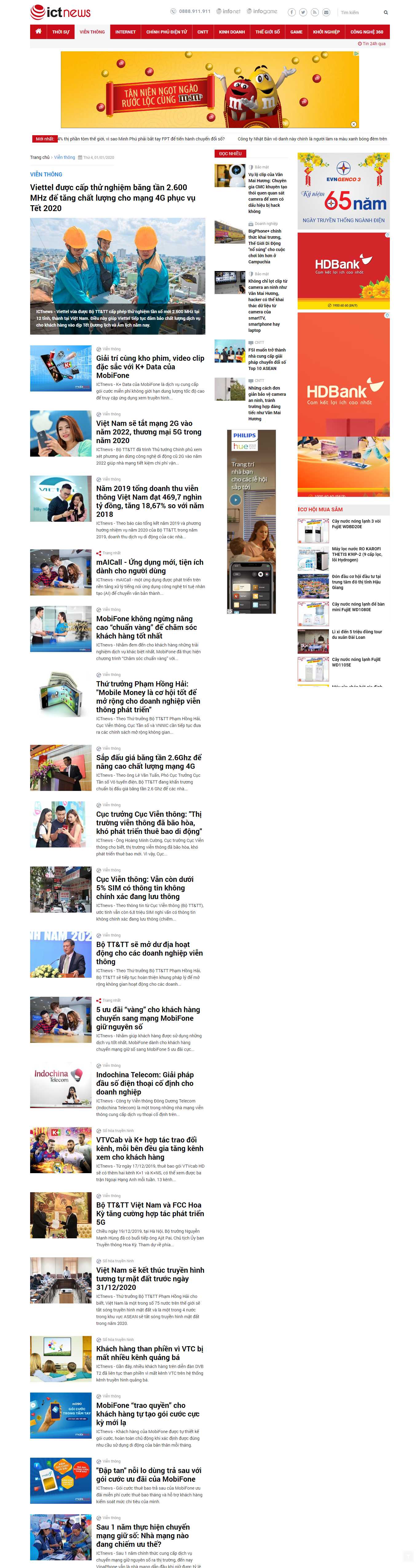 Thiết kế web viễn thông - ictnews.vn