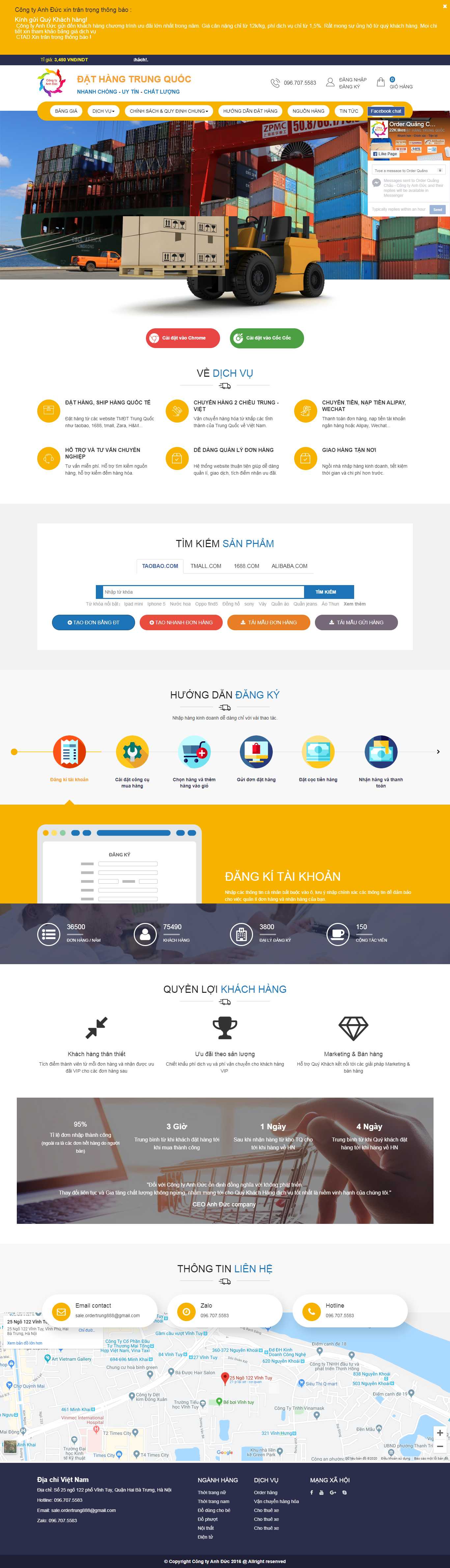 Thiết kế web công ty - congtyanhduc.com