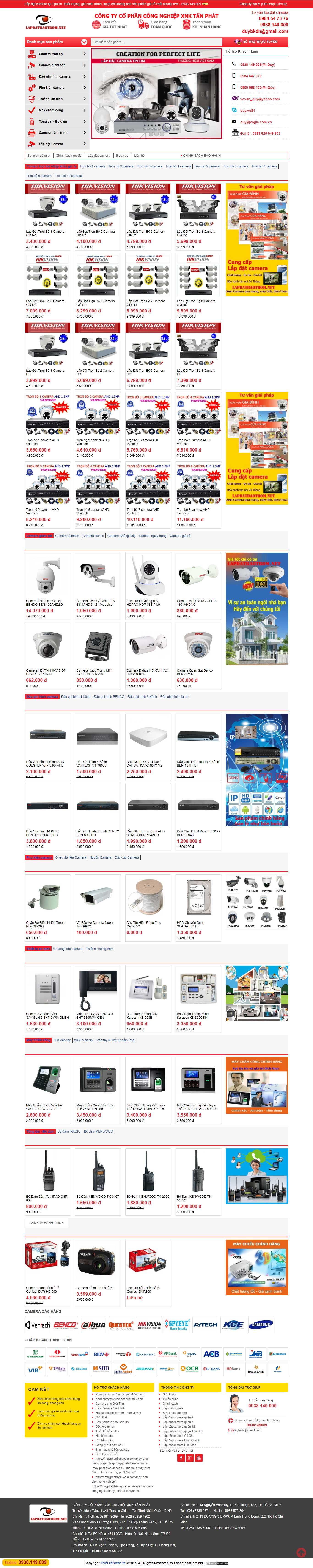 Thiết kế web lắp đặt camera - lapdatbaotrom.net