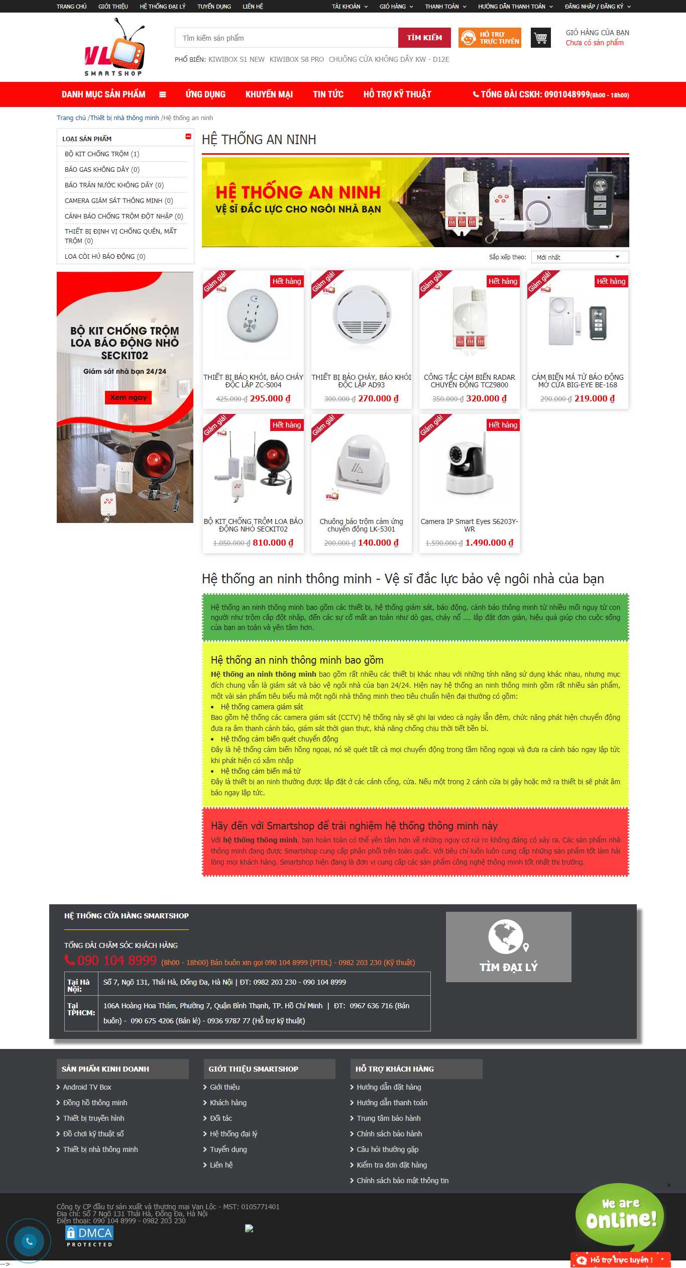 Thiết kế web hệ thống an ninh - www.smartshop.vn