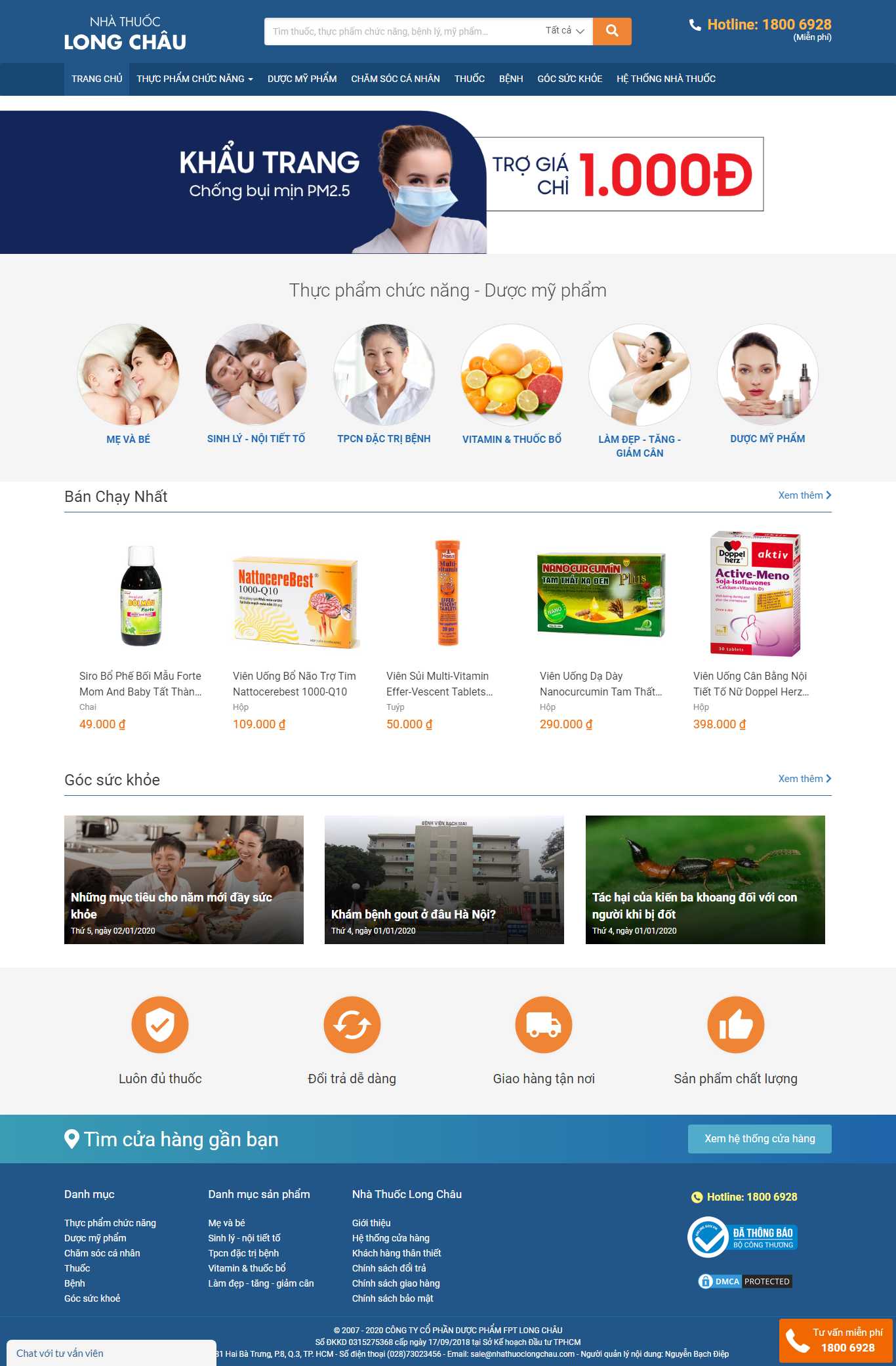 Thiết kế web hiệu thuốc - nhathuoclongchau.com