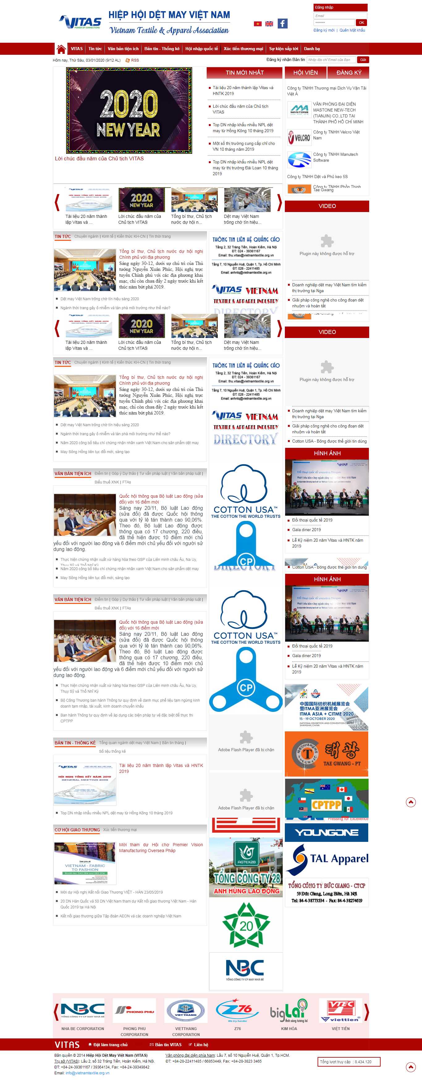 Thiết kế web dệt may - www.hiephoidetmay.org.vn