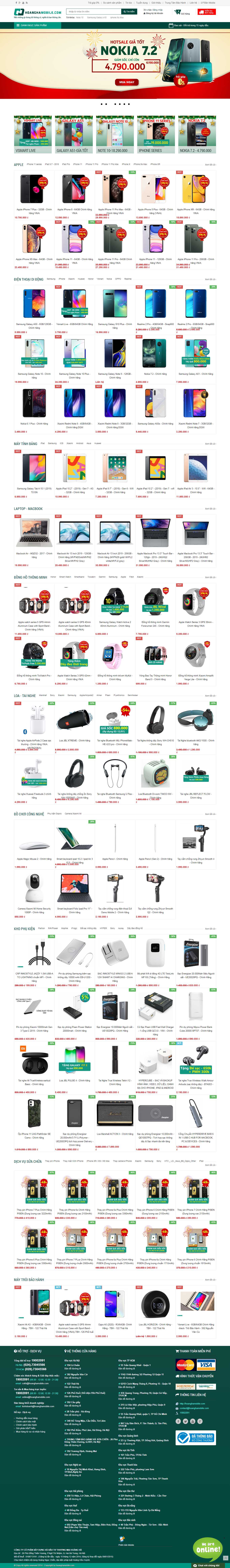 Thiết kế web bán điện đoại di động - hoanghamobile.com