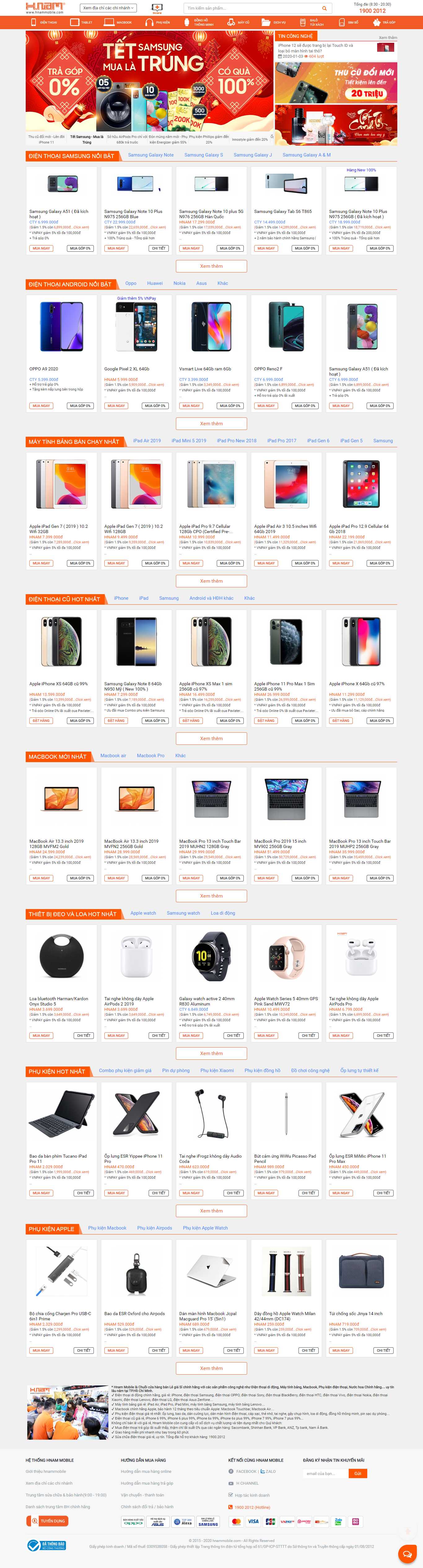 Thiết kế web bán điện đoại di động - www.hnammobile.com